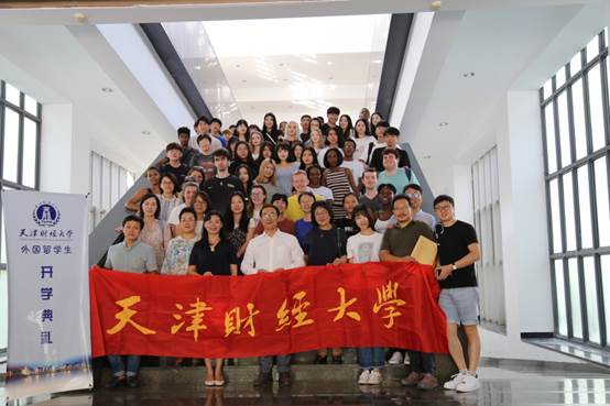 开学典礼1.jpg