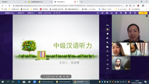 张金爽老师.PNG