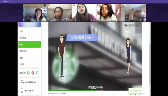 翟丽老师.JPG