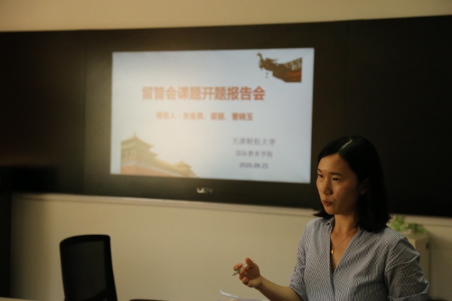 zhai lilaoshi.JPG